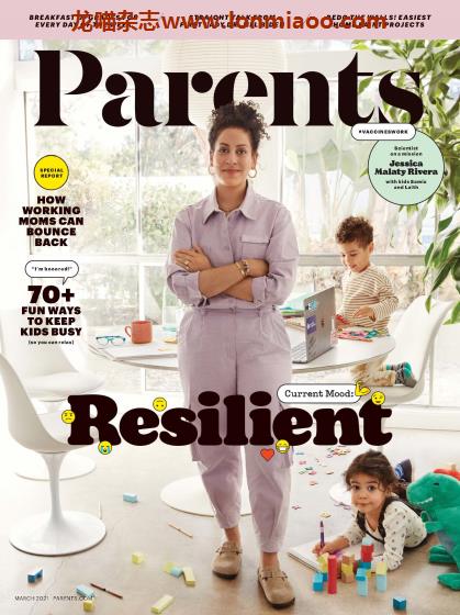 [美国版]Parents 欧美顶级育儿杂志 2021年3月刊